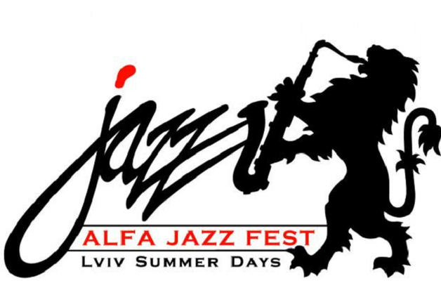 Alfa Jazz Fest 2017: когда российские деньги важнее украинской крови