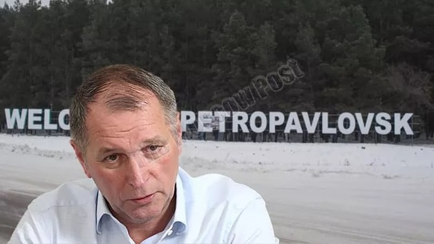 Струков над Petropavlovsk "чахнет"