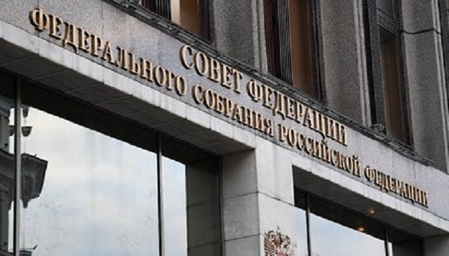 В Совфеде рассказали о «невероятных» версиях взрывов в Чехии