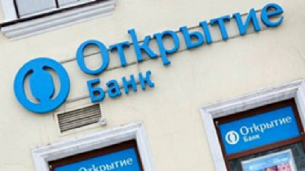 Санация банка «Открытие» даст заработать сотрудникам ЦБ