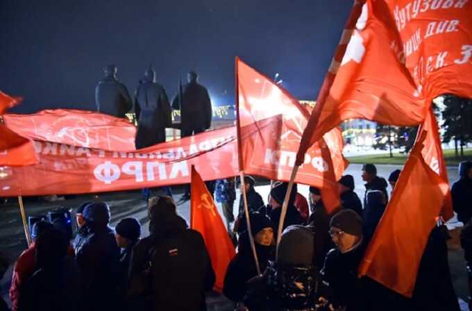 Коммунисты Новосибирска выразили осуждение войне на митинге, посвящённом Октябрьской революции