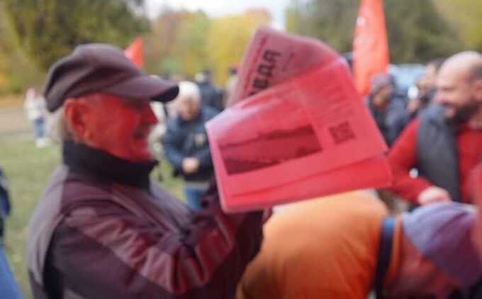 В Краснодаре КПРФ лишилась помещения из-за протестов против генерального плана