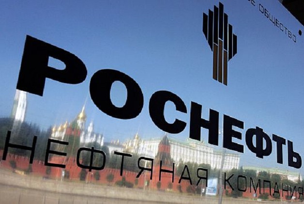 «Роснефть» рассказала о добыче в Венесуэле 6,5 млрд куб.м. газа в год