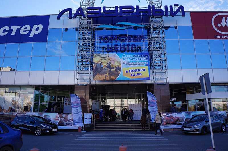 Создателю торгового центра "Лазурный" Владимиру Кремневу удалось избежать субсидиарной ответственности