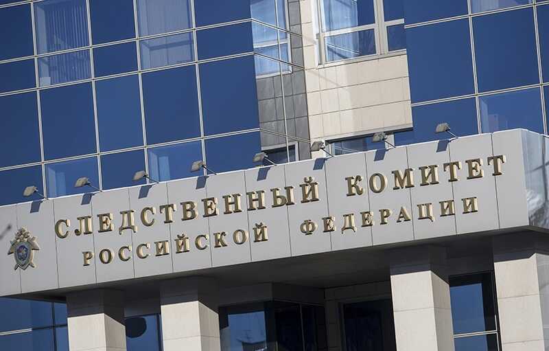 Следственный комитет взял под контроль расследование дела о жестоком избиении школьника в Москве