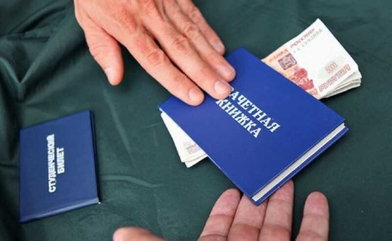В Санкт-Петербурге задержаны два преподавателя за получение взяток: были допрошены десятки студентов