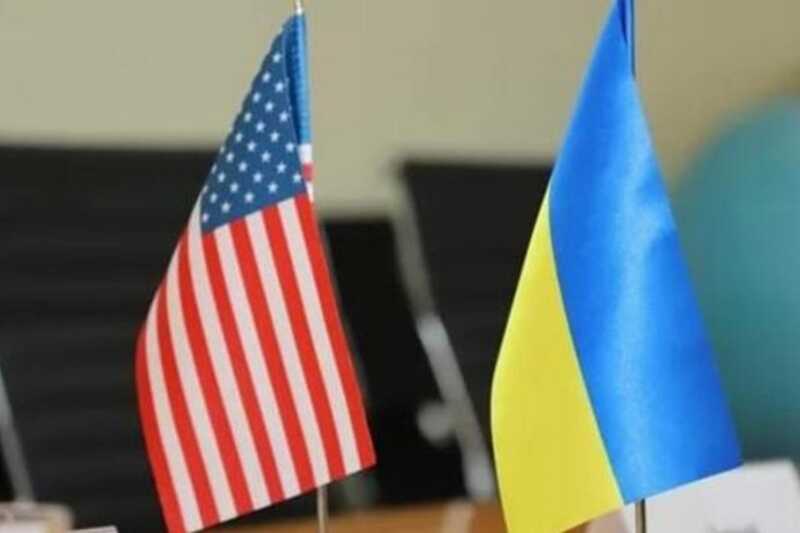 США и Украина договорились создать инвестиционный фонд для развития добычи полезных ископаемых