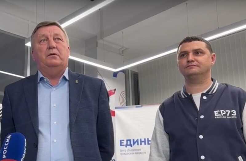 Камеко и Кошаев сдаются под давлением: Ульяновский законопроект разваливается