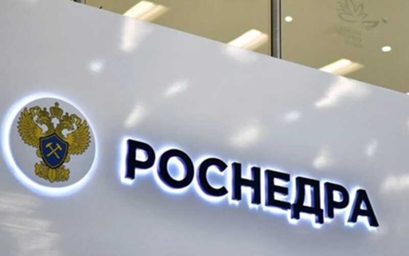 Бывший руководитель Роснедр Петров оказался вовлечён в коррупционные схемы на миллиарды рублей