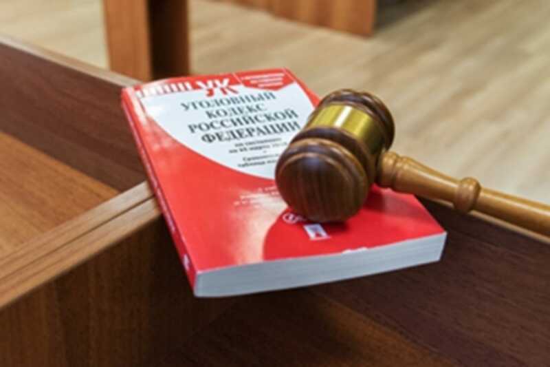 Трое людей получили обвинения в связи с делом о продаже книг ЛГБТ+, которые были признаны «экстремистскими»