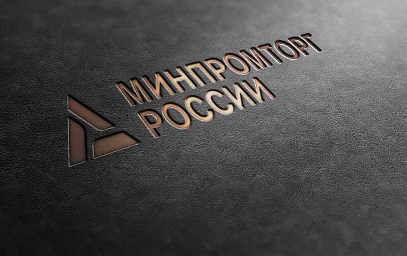 Минпромторг обнаружил подставные обувные фабрики: в Москве "предприятия" оказались пустырями