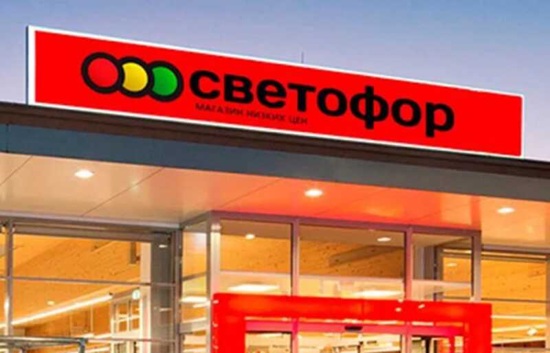 Покупатели магазина «Светофор» в Саратове нашли резиновую часть в кексах