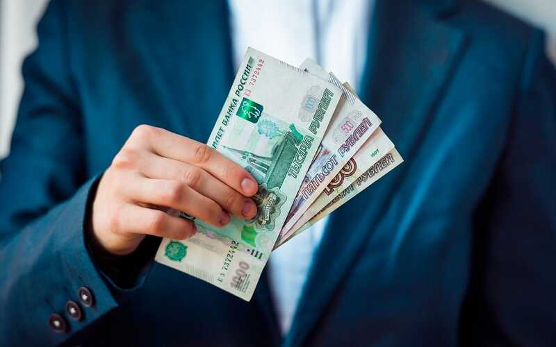 Кредитный пузырь сдувается: задолженности россиян превысили 1,5 триллиона рублей