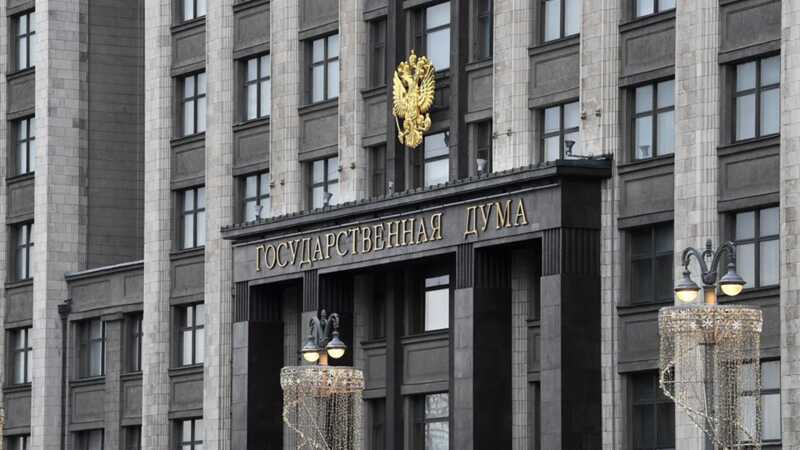 Возле здания Государственной Думы прошел одиночный пикет в знак протеста против закона о запрете экстремистских материалов