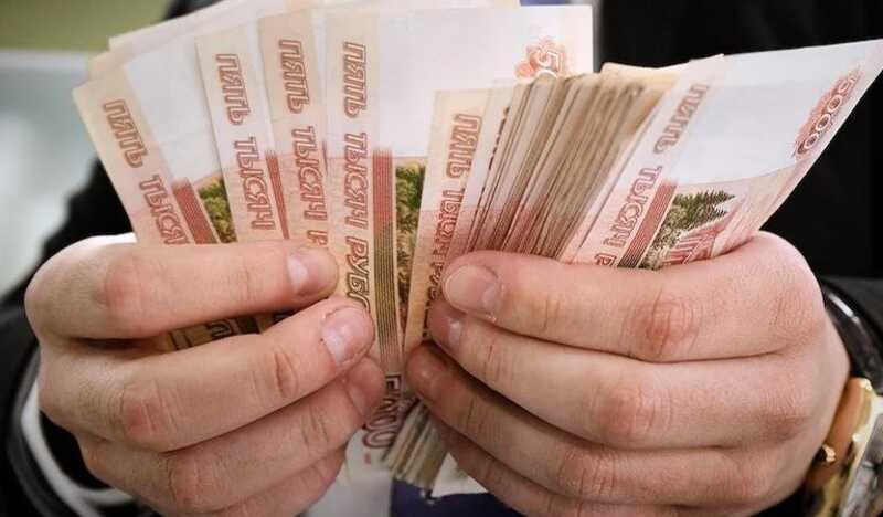 Сотрудники "Уральского банка реконструкции и развития" вывели 3,4 миллиарда рублей через Кипр по поддельным договорам