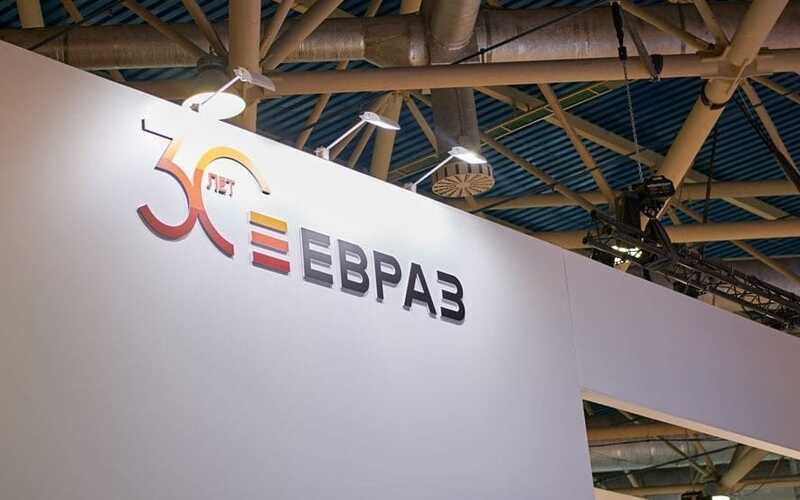 Россия приступила к фактической национализации «Евраза» с использованием судебной процедуры