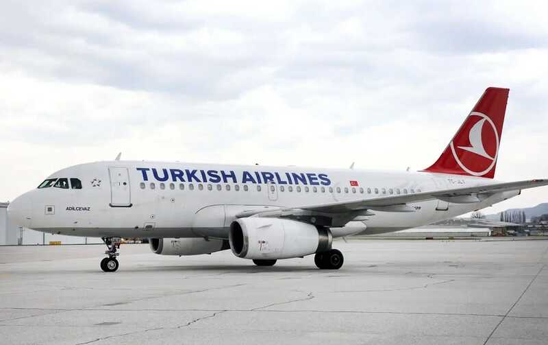 Туристы сообщают о пропаже багажа после перелётов рейсами Turkish Airlines