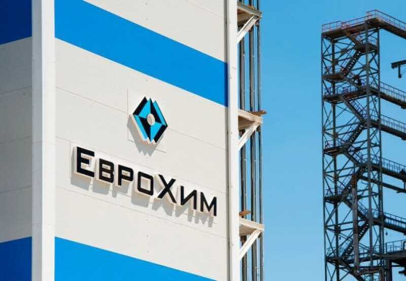 Компания «ЕвроХим» проиграла дело в суде против европейских банков в связи с санкциями