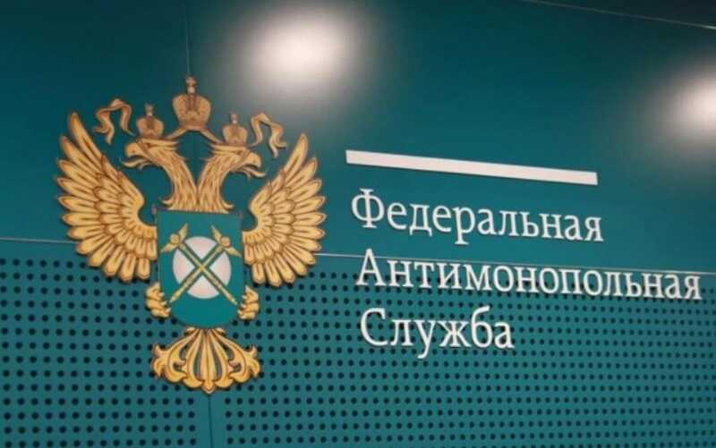 В Челябинской области выявили, что «Росатом» навязывает свои услуги образовательным учреждениям