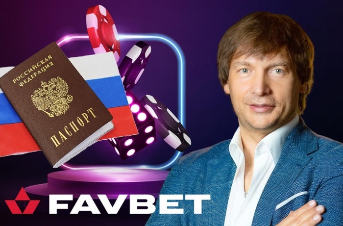 FavBet — воплощение двойных стандартов Андрея Матюхи: незаконный бизнес, российское гражданство и борьба с правдой в интернете