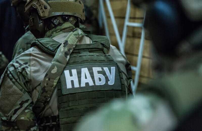 НАБУ завершило расследование крупной коррупции в «Харьковоблэнерго» на 3,3 миллиона долларов