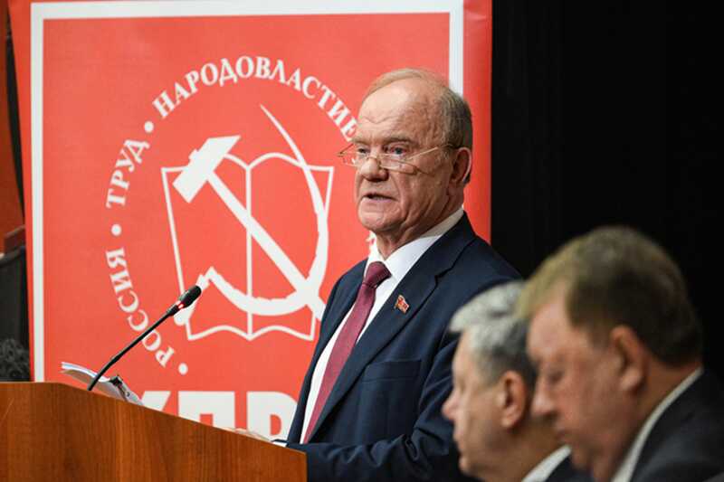 Руководитель КПРФ заступается за преступника Лежнева и его коррумпированного покровителя Клычкова