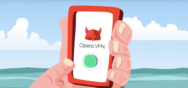 Opera VPN прекращает работу