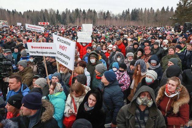 Жители Волоколамска вышли на митинг против полигона «Ядрово»