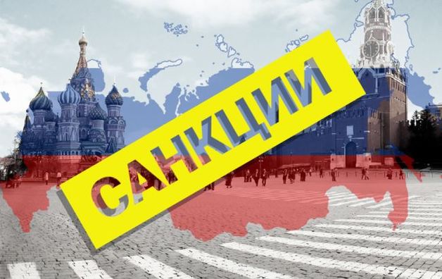 "Адские санкции" США: вскрылись нюансы мощного удара по России