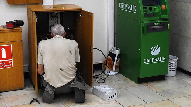 Карты ВТБ и Сбербанка довели Стерлигова и Байдака до тюрьмы