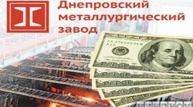 Неровная вертикаль Ярославского