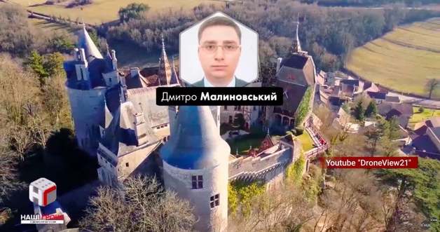 СМИ: Заместители Луценко и нардеп от БПП помогали международному мошеннику инсценировать свою смерть