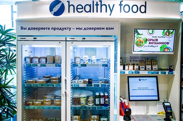 Роспотребнадзор оштрафовал Healthy Food на два миллиона рублей из-за отравлений более 90 человек