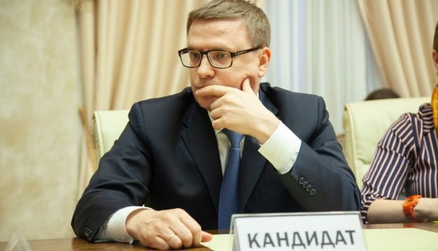 Наблюдателей на выборах от челябинского губернатора Текслера «кинули» на деньги