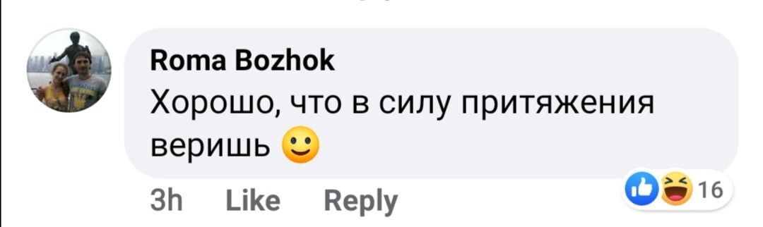 Победительница "Холостяка" оскандалилась заявлением о коронавирусе: фанаты в ярости