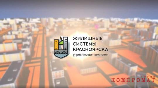 Раздербанить ЖСК. Госпожа Жавнова тоже в деле qktiqehiquriqhxglv