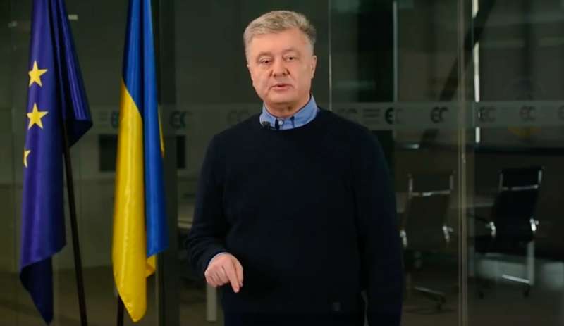 порошенко инсулиновая помпа qhzidrriqerirhglv