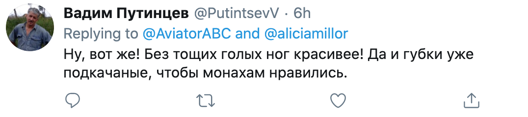 В сети возник скандал из-за помощницы архиепископа Москвы: ее внешность вызвала споры