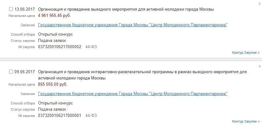  qheihqiqtxihxglv