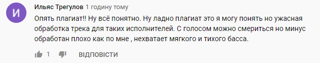 Моргенштерн и Элджей попали в скандал из-за плагиата. qhqiqqtidzhidqeglv