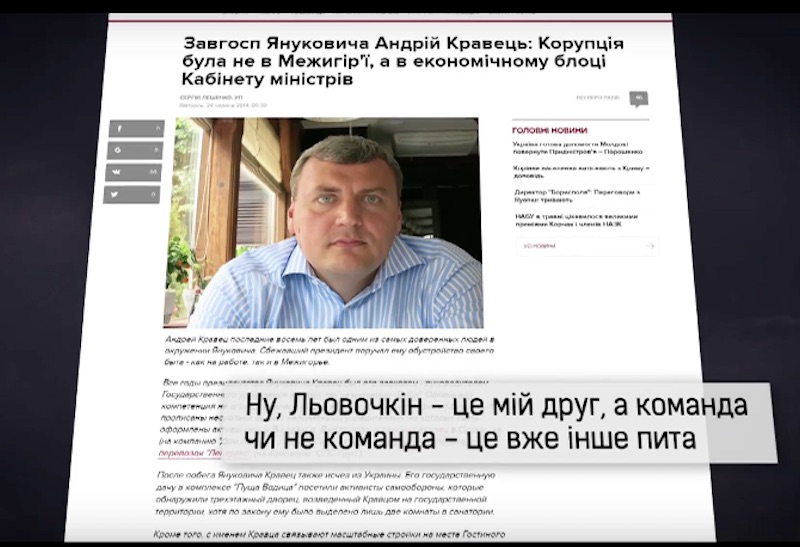 quziehidzzieuglv