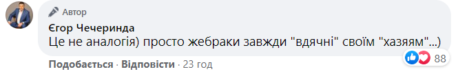 Прощание с Кернесом сравнили с похоронами наркобарона Эскобара. Показательные фото