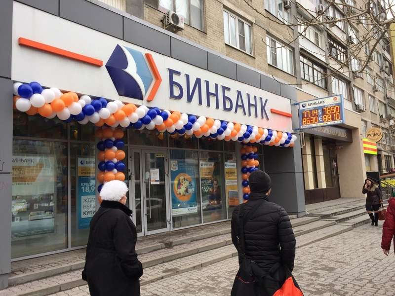 Гуцериевы готовят себе qqkiqdqidzdiuzglv