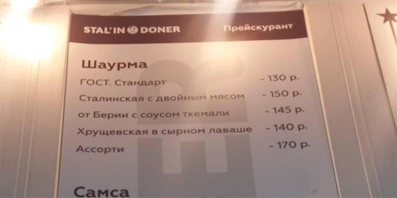 Compromat.Ru: 73057 Compromat.Ru: 73057 quzikdikziqrrglv