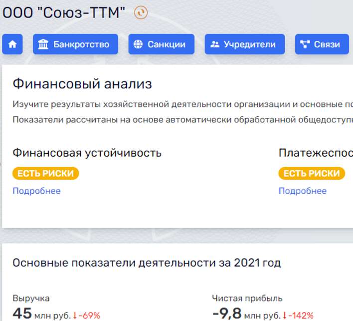 "Подмаслить" Рапопорту "Подмаслить" Рапопорту meizcdiedick qzeiqheiedidduvls
