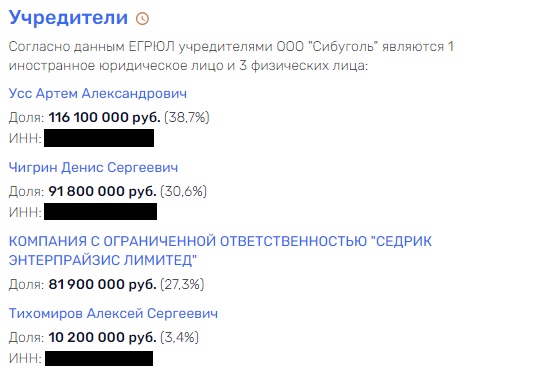 УССлышать и не уйти УССлышать и не уйти meizcdiaeiavv dquiudiqqitevls