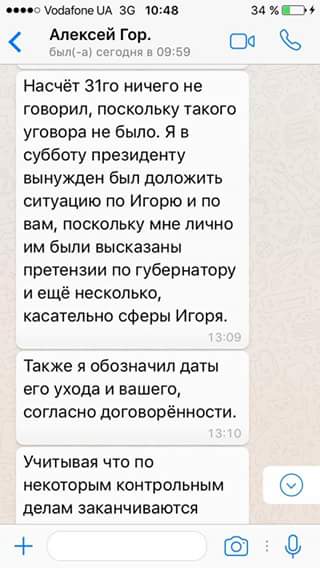 qkqiuxiqtuiqhtglv