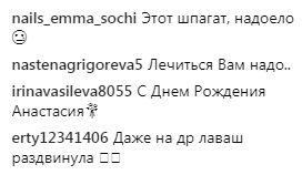 qqtidrtiqutiuqglv
