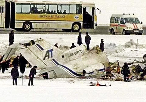 ЯК-40 развалился буквально на куски quziehidekiqezglv