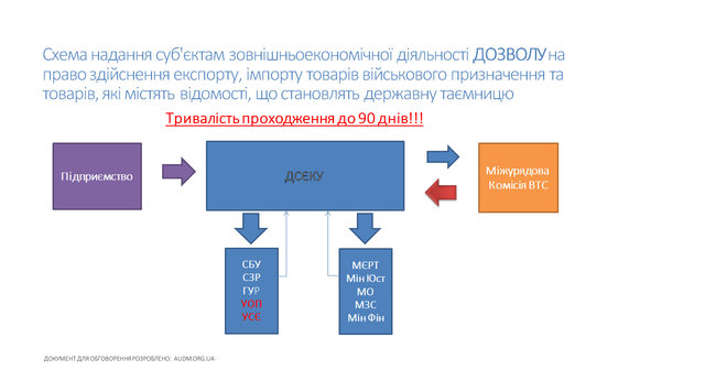 Ну что же...Лед тронулся, господа присяжные? 04